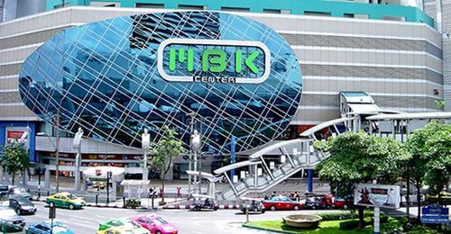 Royal Ivory Hotel Bangkok , MBK