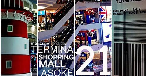 Royal Ivory Hotel Bangkok , Terminal21-asoke